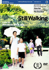 Still Walking (DVD)